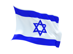 Israel Virtual Number ,unlimited minutes to VOIP ,Asterisk